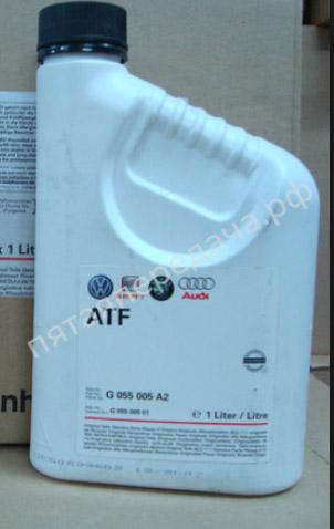 ATF - G055005A2