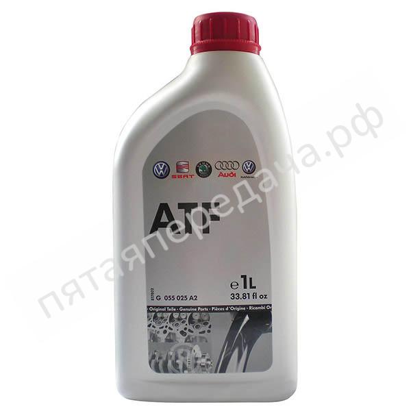 ATF - G055025A2