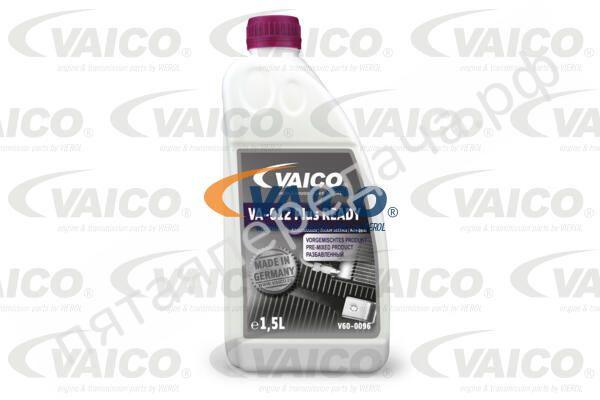 VA-012+ READY - V600096