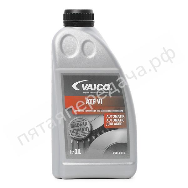 ATF VI - V600131