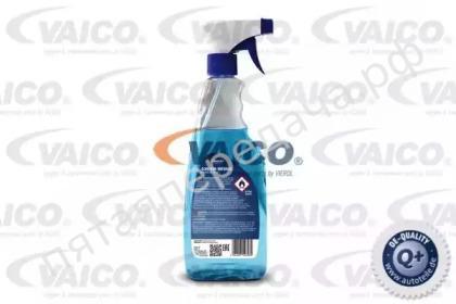 Windscreen Defrost - V600139