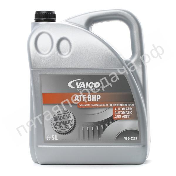 ATF 8HP - V600265