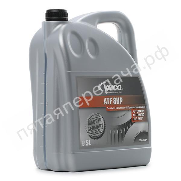 ATF 8HP - V600265