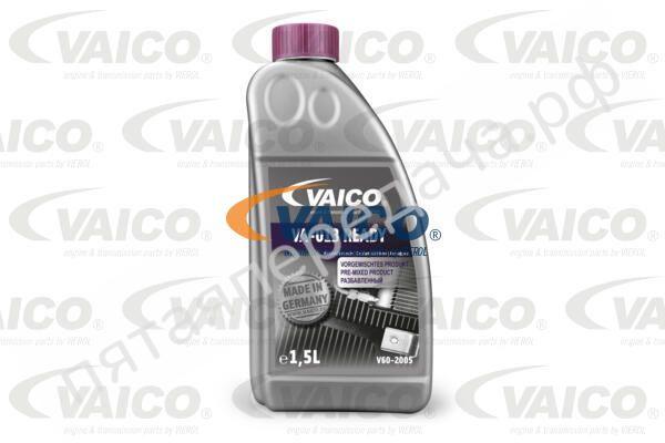 VA-013 READY - V602005