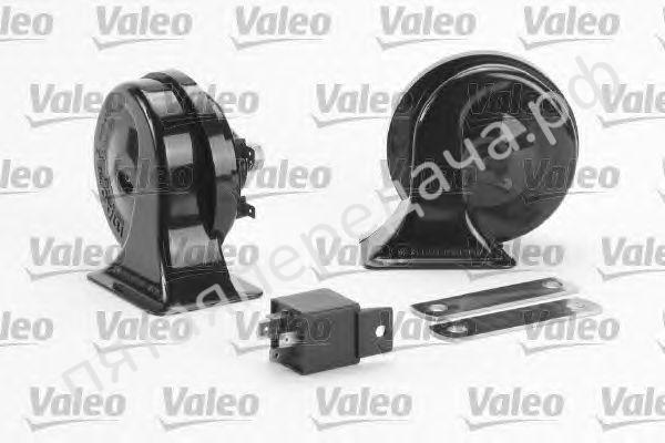 Сигнал звуковой - 479005