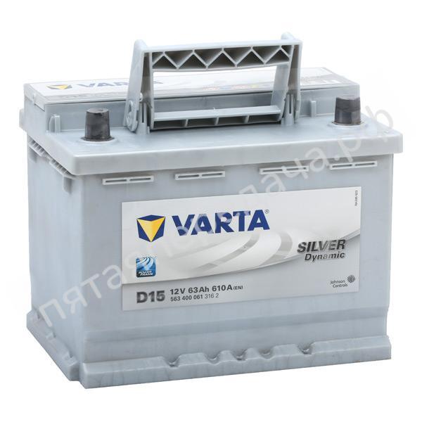 Батарея аккумуляторная Silver Dynamic, 12в 63а/ч - 5634000613162