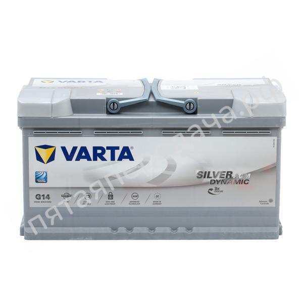 Батарея аккумуляторная, 12В 95А/ч - 595901085D852