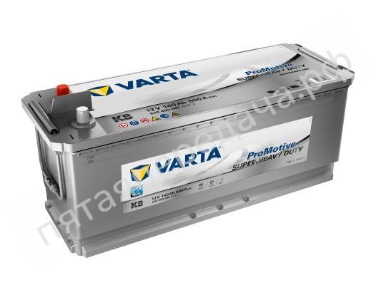 Батарея аккумуляторная Promotive Blue, 12в 140а/ч - 640400080A732