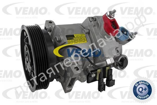 Лампа газоразрядная D2S 12В 35Вт - V99840018