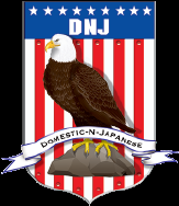 DNJ, логотип, фото, лого