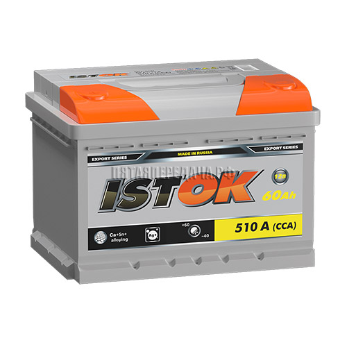 ИСТОК, фото, продукция, фото продукции, фото запчастей, стикер, фото стикера пример, фотография, образец